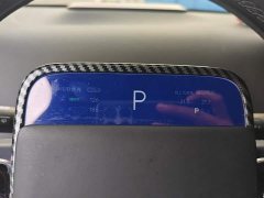 Li Auto L7 Pro - ფოტო 14