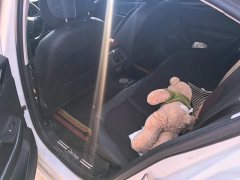 Volkswagen Bora 1.5L Automatic Elite Smart Connected Edition - ფოტო 11
