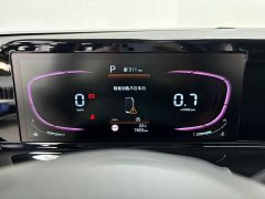 Kia Situs 1.5L CVT Luxury - ფოტო 15