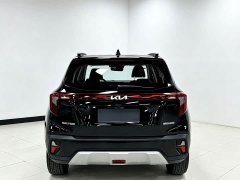 Kia Situs 1.5L CVT Luxury - ფოტო 5
