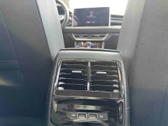 Volkswagen Sagitar 2023 200TSI DSG Excellence Edition - ფოტო 18