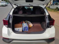 Toyota Yaris L Zhixuan 2022 Zhixuan X 1.5L CVT Leading Plus Edition - ფოტო 4