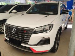 Changan CS75 2022 Blue Whale 1.5T DCT Luxury - ფოტო 1