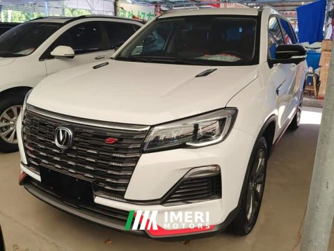 2021 Changan CS75 2022 Blue Whale 1.5T DCT Luxury - ავტომობილი ჩინეთიდან