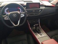 Changan CS75 2022 Blue Whale 1.5T DCT Luxury - ფოტო 12