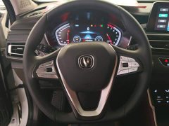 Changan CS75 2022 Blue Whale 1.5T DCT Luxury - ფოტო 15