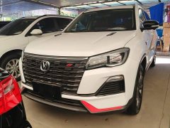 Changan CS75 2022 Blue Whale 1.5T DCT Luxury - ფოტო 2