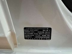 Volkswagen Lingdu L 280TSI DSG Spicy Edition - ფოტო 14