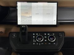 Land Rover Defender 110 3.0T P400 X-Dynamic HSE - ფოტო 19