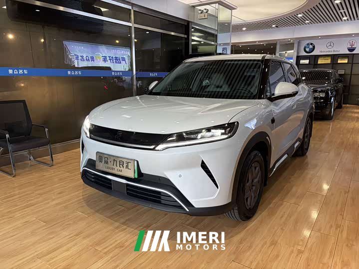 BYD Yuan UP Smart Drive 401KM Vitality Edition - ავტომობილი ჩინეთიდან