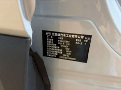 BYD Yuan UP Smart Drive 401KM Vitality Edition - ფოტო 10
