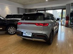 BYD Yuan UP Smart Drive 401KM Vitality Edition - ფოტო 12