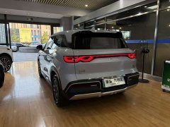 BYD Yuan UP Smart Drive 401KM Vitality Edition - ფოტო 13