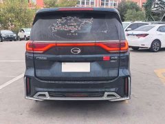 GAC Aion M8 2021 Lingxiu Series 390T Luxury Edition - ფოტო 9