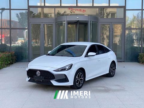 2023 MG5 180DVVT Manual Elegance Edition