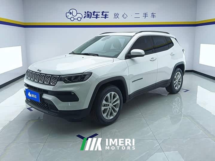 Jeep 220T Automatic Leading Edition