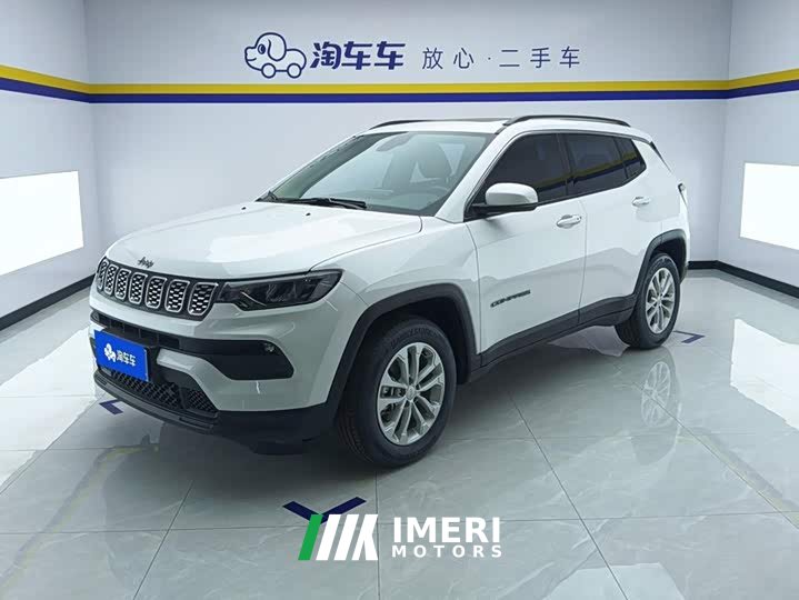 Jeep 220T Automatic Leading Edition - ავტომობილი ჩინეთიდან