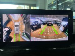 Haval H6 National Trend Edition 1.5T Automatic Champion Version - ფოტო 8