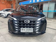 GAC Aion M6 2021 PRO 270T Automatic Luxury - ფოტო 2