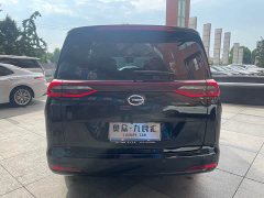 GAC Aion M6 2021 PRO 270T Automatic Luxury - ფოტო 7