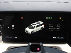 Zeekr Geely Zeekr 009 2024 Seven-Seat Aisle Version AWD 108kWh - ფოტო 5