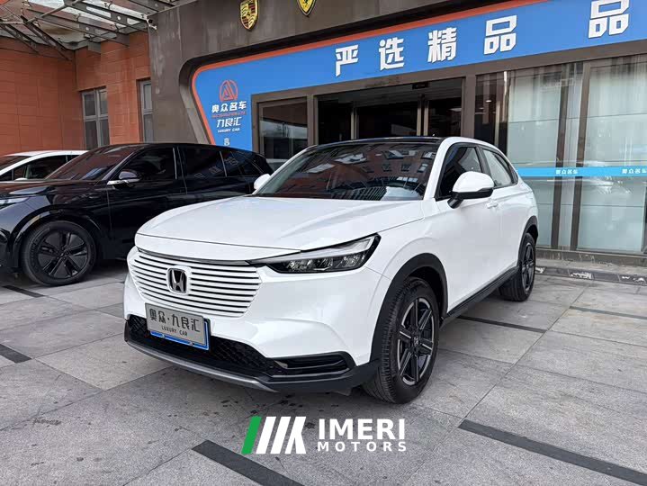 Honda Vezel 2023 1.5L CVT Tech Edition - ავტომობილი ჩინეთიდან