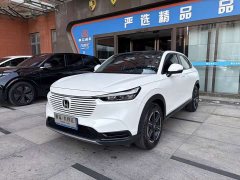 Honda Vezel 2023 1.5L CVT Tech Edition - ფოტო 1