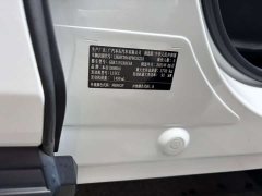 Honda Vezel 2023 1.5L CVT Tech Edition - ფოტო 12