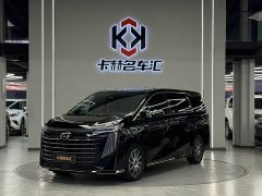 GAC Aion E9 Champion Edition - ფოტო 1