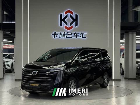 2023 Aion E9 Champion Edition