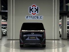 GAC Aion E9 Champion Edition - ფოტო 5