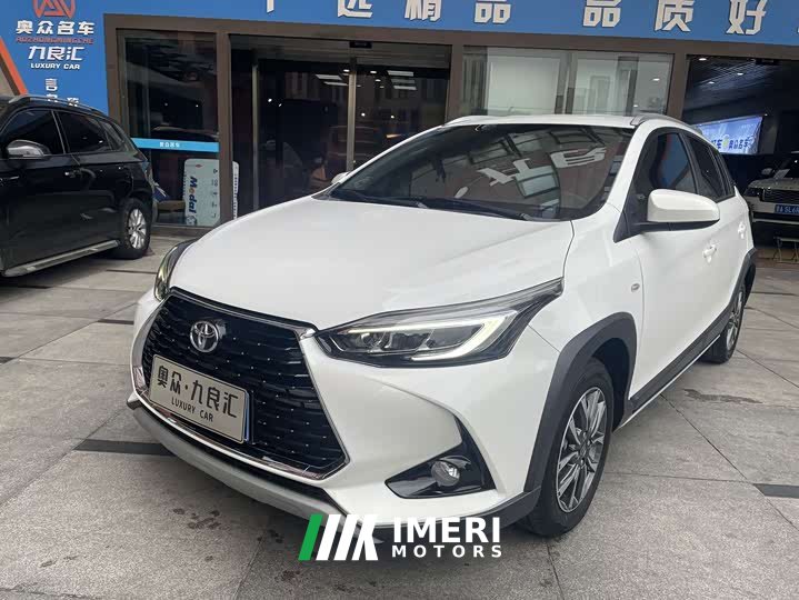Toyota Yaris L Zhixuan 2022 Zhixuan X 1.5L CVT Luxury Plus - ავტომობილი ჩინეთიდან