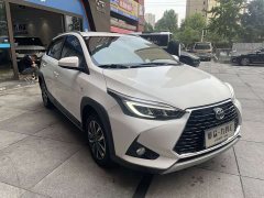 Toyota Yaris L Zhixuan 2022 Zhixuan X 1.5L CVT Luxury Plus - ფოტო 3