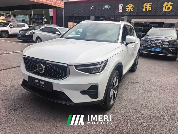 Volvo XC40 B3 Smart Remote Luxury Edition - ავტომობილი ჩინეთიდან
