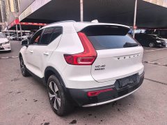 Volvo XC40 B3 Smart Remote Luxury Edition - ფოტო 13