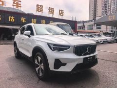 Volvo XC40 B3 Smart Remote Luxury Edition - ფოტო 2