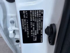 Toyota Corolla Intelligent Hybrid Dual Engine 1.8L Sport Edition - ფოტო 9