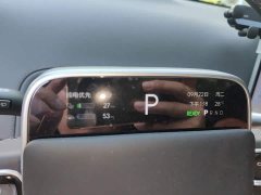Li Auto L6 2024 Pro - ფოტო 7