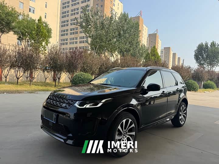 Land Rover Discovery Sport 249PS R-Dynamic S Performance 5-Seater - ავტომობილი ჩინეთიდან