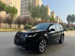 Land Rover Discovery Sport 249PS R-Dynamic S Performance 5-Seater - ფოტო 1