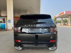 Land Rover Discovery Sport 249PS R-Dynamic S Performance 5-Seater - ფოტო 14