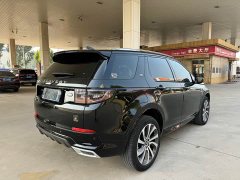 Land Rover Discovery Sport 249PS R-Dynamic S Performance 5-Seater - ფოტო 16