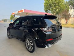 Land Rover Discovery Sport 249PS R-Dynamic S Performance 5-Seater - ფოტო 17