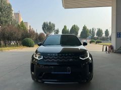 Land Rover Discovery Sport 249PS R-Dynamic S Performance 5-Seater - ფოტო 3