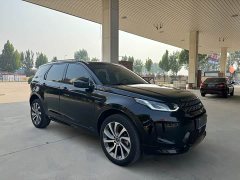 Land Rover Discovery Sport 249PS R-Dynamic S Performance 5-Seater - ფოტო 5