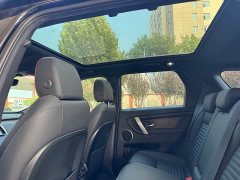 Land Rover Discovery Sport 249PS R-Dynamic S Performance 5-Seater - ფოტო 9