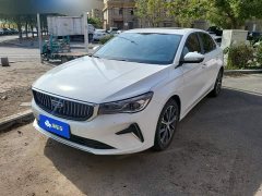 Geely Emgrand 2023 4th Generation Champion Edition 1.5L CVT Flagship - ფოტო 1