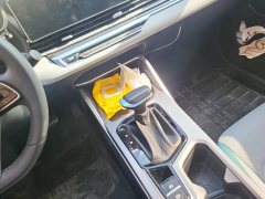 Geely Emgrand 2023 4th Generation Champion Edition 1.5L CVT Flagship - ფოტო 15