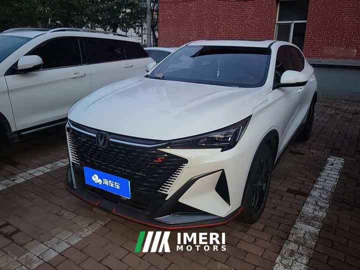 Changan X5 PLUS 1.5T DCT Pioneer Edition - ავტომობილი ჩინეთიდან