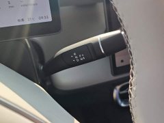 Leapmotor B01 550 Smart Edition - ფოტო 16
